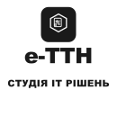 e-ТТН РІШЕННЯ